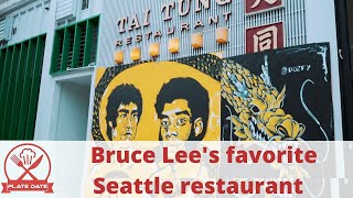 Seattle's oldest and Bruce Lee's favorite Chinese restaurant in the city