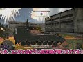 ［war thunder］5秒装填×レーザー測距の怪物！　pzh2000［voicevox］陸rb