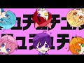 【すとぷり】〜jump jump跳ねて〜【音ハメ】