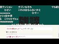 【まとめ】「ジブリタイトルを組み合わせて1番面白い奴が優勝ジェネレーター」で爆笑し続けるドコムス集【作業用 ドコムス雑談切り抜き】