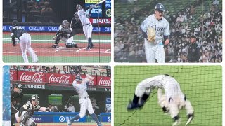 【西武 3-2 ソフトバンク】2023/4/19 試合ハイライト\u0026レオのバク転 16回転！