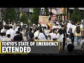 Japan to expand state of emergency as COVID-19 cases spike in country | Latest English News | World