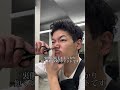 【鼻毛出ちゃう男子必見です】 メンズヘアスタイル メンズ髪型 メンズスタイリング セルフカット セルフスタイリング