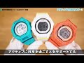 【casio g shock 新作】2025年2月速報！30周年記念の数量限定6900や大人気！mudmanやrangemanなど全18モデルをレビュー【カシオ gショック ジーショック 腕時計】