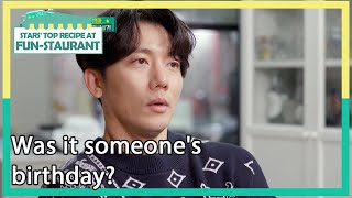 [ENG] Was it someone's birthday? (Stars' Top Recipe at Fun-Staurant EP.107-4) | KBS WORLD TV 211221