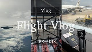 【Flight vlog】PART 4/ スターラックス航空で日本へ帰国！ / １週間のロサンゼルス1人旅最終話🇺🇸