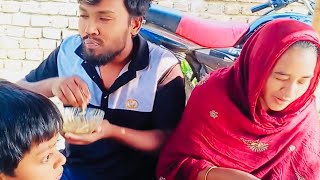 নতুন জামাইকে কি খাওয়ালো নুরজাহান😜