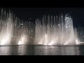 The Dubai Fountain