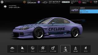 グランツーリスモ７ドリフト　cyclone京白