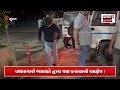 🟠surat stone pelting update live પથ્થરબાજોના ટાંટિયા તૂટ્યા વાહ સુરત પોલીસ police action n18l