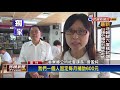 長青食堂友善老人 麥寮啟動全鄉社區共餐－民視新聞