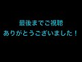 【荒野行動】95式スキン【ジェノス】を使って95onlyのキル集 【2.5発指切り 擦り撃ち 無反動 ワンパンマンコラボ】