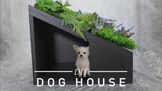 #2 DIY ルーフグリーンが美しい犬小屋をつくりました！！