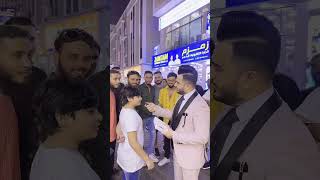 Difficult question from waidy paiyan www.zamelect.ae cute fan#watch🎁#Abdul Ghafoor#Muhammad_Shakoor