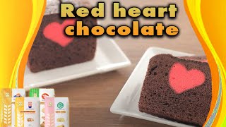 Red heart chocolate สูตรเด็ด ทำง่าย สไตล์ \