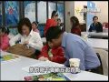 2011 01 06 公視手語新聞