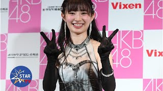 ＡＫＢ４８武藤十夢が卒業コンサート「思い残すことはありません」　恋愛解禁には「ご縁があれば…」