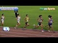 athletics 제48회 추계 전국 중·고등학교 육상경기대회 남자고등학교 1년부 800m 결승