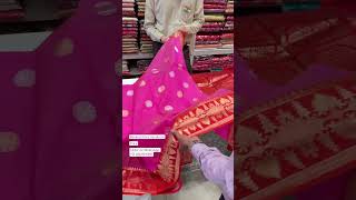 Handloom Banarasi Kora Saree | Order on WhatsApp +91 8369591691