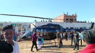 || જાન વીદાય હેલીકોપ્ટર મા || JAN PRASTHAN IN HELICOPTER || જાન પ્રસ્થાન હેલિકોપ્ટર માં || કાકોશી