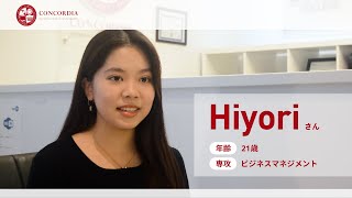 在学生インタビュー Hiyoriさん