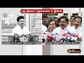 எது திறமை முதலமைச்சர் vs இபிஎஸ் mk stalin vs eps