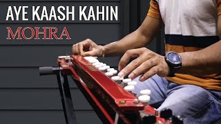 Aye Kaash Kahin Aisa Hota Banjo Cover | Mohra | Kumar Sanu | Instrumental By Music Retouch