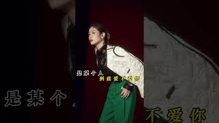 一定要清楚，生活中什么是最重要！#情感#爱情#婚