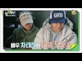 170602 최고의한방 예고 ㅣ kbs방송