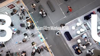 BIFF2018 Asian Film Market