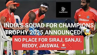 hungerforcricket is live | india's squad for champions trophy 2025 | live cricket update #ct2025