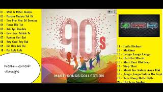 90's Masti Songs Collection | Best Bollywood Masti Songs | NON - STOP Song's |