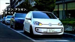 VW up! 2013.5 CM