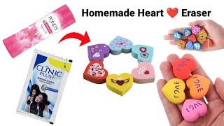 How to make Kneaded Eraser at home/DIY Kneaded Eraser/homemade Kneaded Eraser/diyEmoji Eraser#eraser