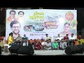 nirop mala ala mazya saincha shirdi warun by omkar mahadik yog sound s