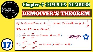 #17|Prove that these question ⁉️🤔| DEMOIVERS THEOREM |Santosh Sir Notes📚|IERT Diploma or Polytechnic