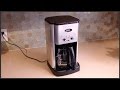 Cuisinart Coffee Maker Self Clean Feature