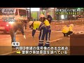 車2台とバイク絡む事故 バイク運転の女子大学生死亡 2025年1月5日