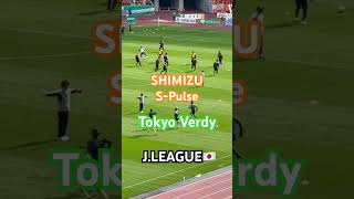 Tokyo Verdy vs Shimizu S-Pulse Warming up #spulse #verdy #JLEAGUE #Tokyo #football #soccer #shorts