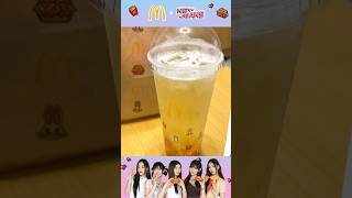 NewJeans X 香港麥當勞聯乘 脆爆雞腿飽 蜂蜜牛油Shake Shake粉 #NewJeans #麥當勞 #M記