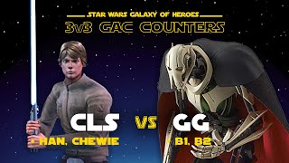 3v3 - CLS vs GG | SWGOH GAC Grievous Counter