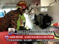 灵市建筑工地坍塌 5小时抢救6受困外劳 20160515