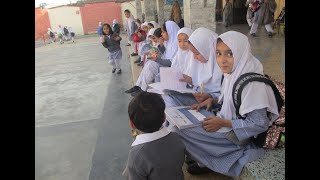 The EduCare Schools' Network bypass chowk fizagat swat.