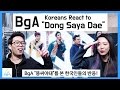 Koreans React to Nigahiga : BgA