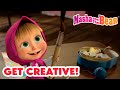 Masha and the Bear 2024 | 🎨 Get Creative! 😍| Best episodes cartoon collection 🎬