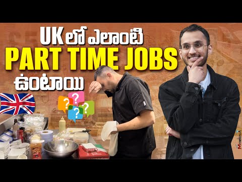 Part Time Jobs In Uk For Indian Students Telugu Vlogs Students Life