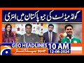 Gold medalist Arshad Nadeem Guest in Geo Pakistan | Geo News 10AM Headlines | 12th August 2024