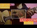 HUSN | Guitar lesson | ANUV JAIN | easy chords Guitar lesson #viral #guitar #viral #viral #viral