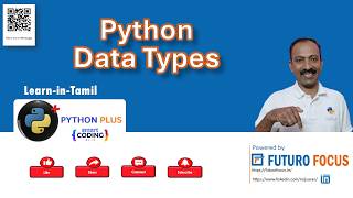 Python Data Types Explained in Tamil 2026 | All Types with Examples | Lesson 4 | Python Plus