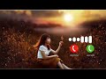 I Am So Lonely Song Ringtone ll New Trending English Ringtone Song